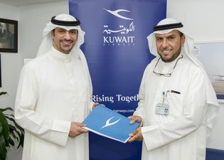 Kuwait Airways Is the Official Carrier of the Fourth Annual Gulf Bank 642 Marathon