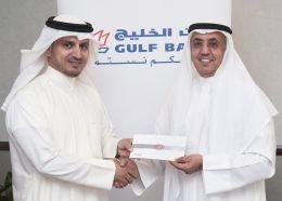 eftar cheque 2013