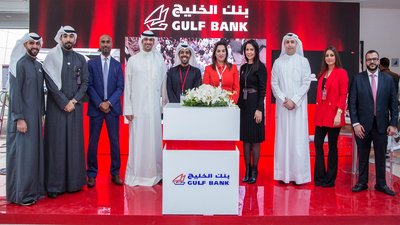 Gulf Bank showcases first-of-its-kind Virtual Recruitment at GUST Career Fair