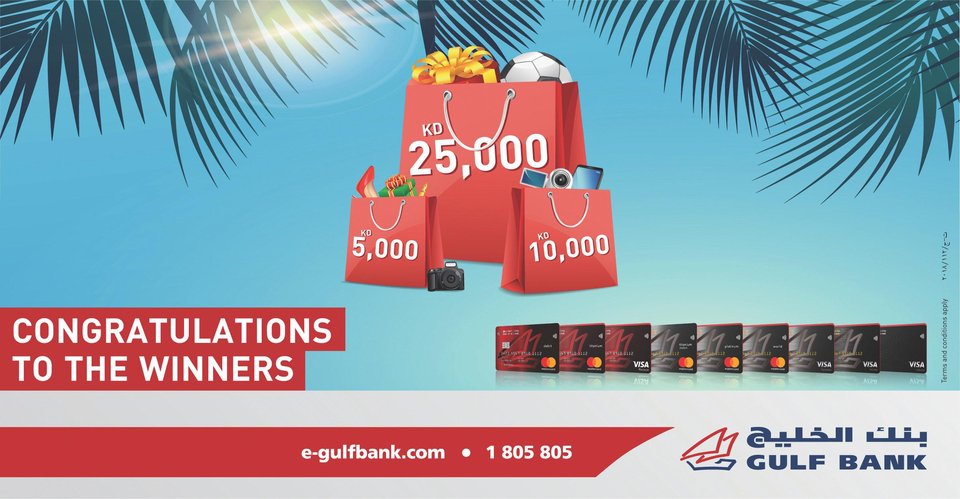 Gulf Bank raffle winners announced