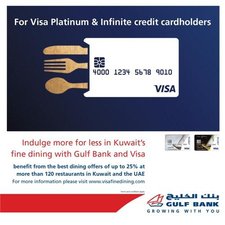 visa offer april 15 eng