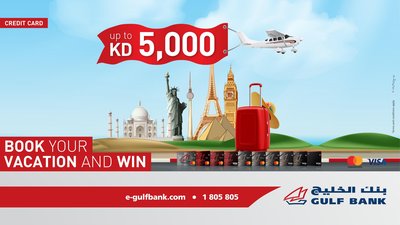 Gulf Bank launches Feb/March Campaign - Win up to KD 5,000 Cash