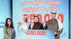 Winner of Gulf Bank’s Yearly Salary Account Draw 2018