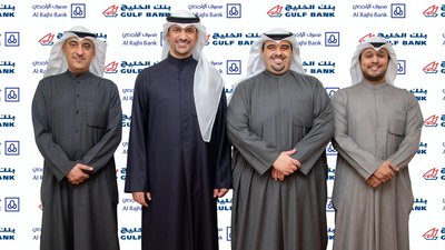Kuwait Branch of Al Rajhi Bank Signs a Joint Venture Agreement with Gulf Bank