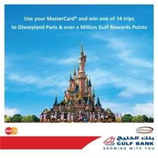 mastercard summer offer 2013-eng