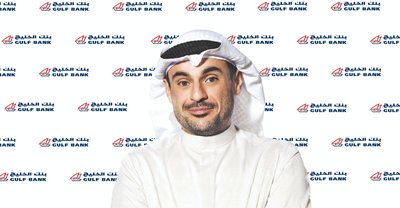 Omar Kutayba Alghanim - Chairman