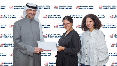 Gulf Bank sponsors 6th season of Qout Market