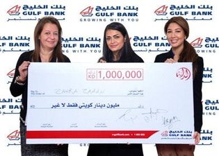 aldanahmillionairecheque-13