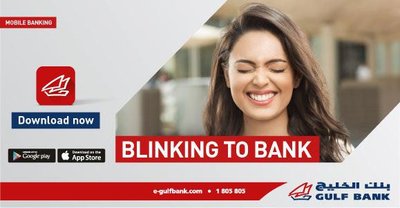 mobile blink eng