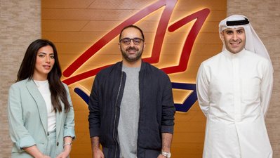 Gulf Bank Is Title Sponsor of Hamad Alali’s New Ramadan Podcast