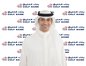 Gulf Bank launches Kuwait’s highest rewarding Cashback Program