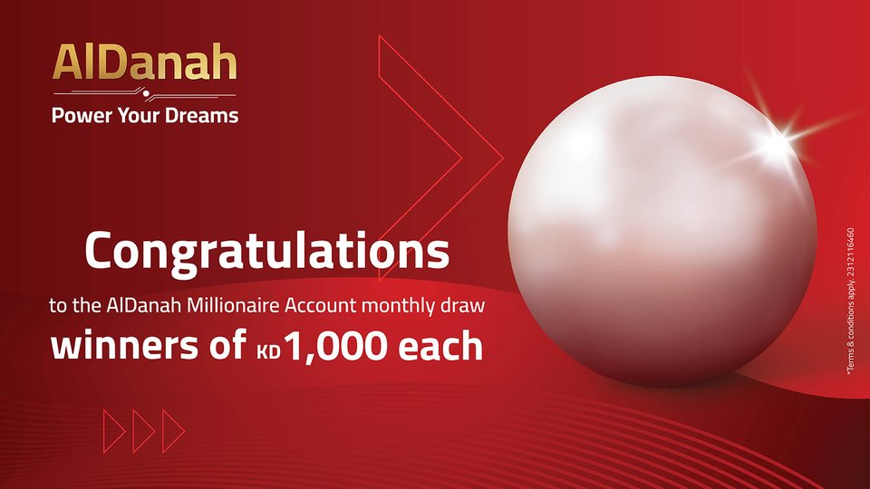 Gulf Bank Announces the 10 Winners of AlDanah Monthly Draw | News ...