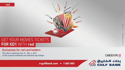 Gulf Bank’s red Cardholders can now enjoy the latest movies at Cinescape theatre for only KD1