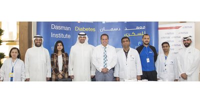 Gulf Bank Continues to Support a Healthy Lifestyle by Testing Employees for Diabetes