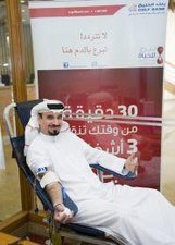 Blood Movement-234 lives saved