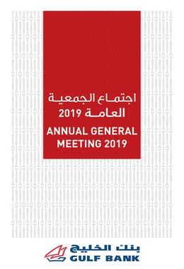 AGM Meeting 2019