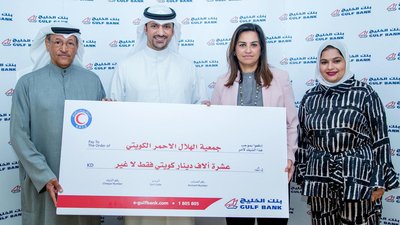 Gulf Bank presents donation to Kuwait Red Crescent Society