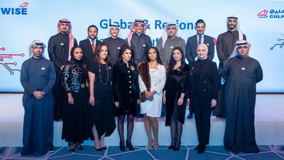 Gulf Bank hosts 2nd annual WISE Investment Forum on ‘Global & Regional Markets Outlook 2019’