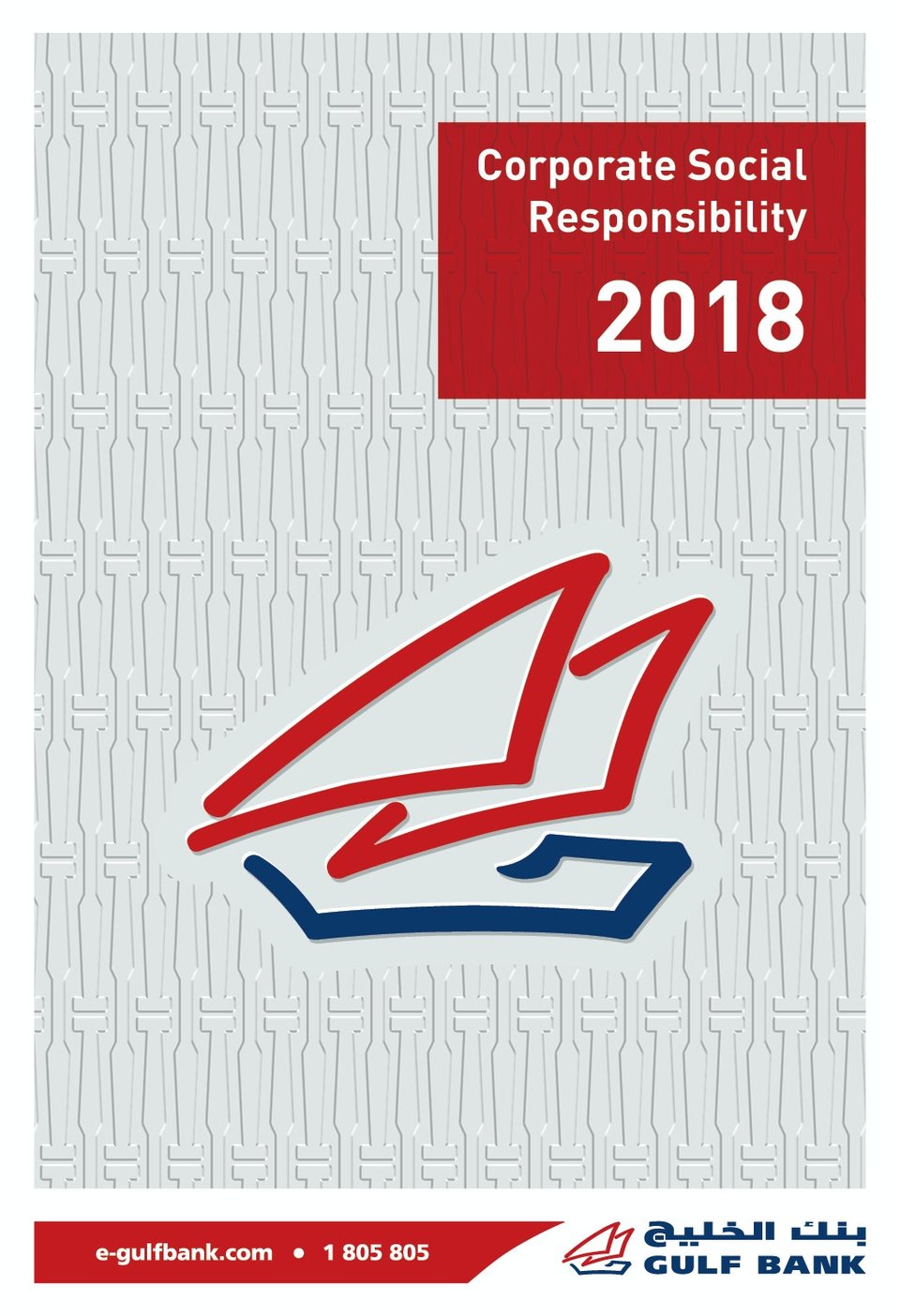 CSR 2018 Booklet