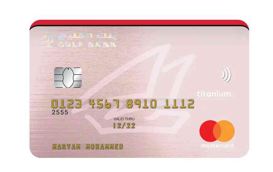 Gia Rose Gold Exclusive Offers Additional Services Cards Personal Gulf Bank 