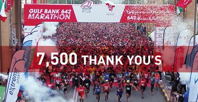 Marathon 2018 7500 thanks-en